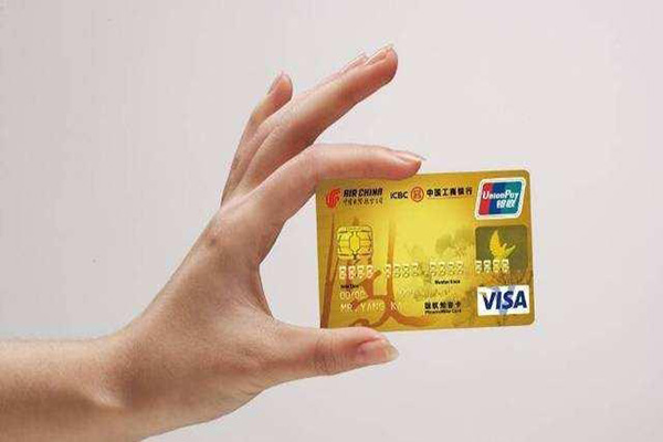 沈阳信用卡提现可以分期还款不？银行怎样规定的？