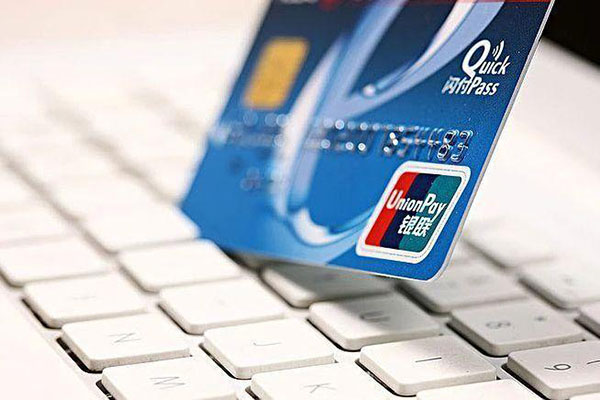 沈阳信用卡代垫还店铺提醒信用卡暗藏的这5个猫腻银行不会主动告诉你