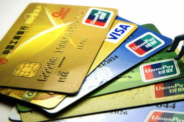 沈阳信用卡代垫还提示：理性消费别用青春来还债